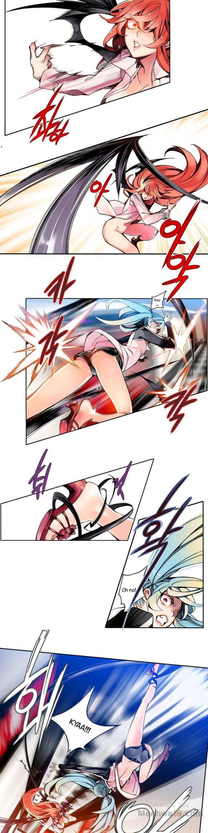 Lilith’s Cord Chapter 4 image 14