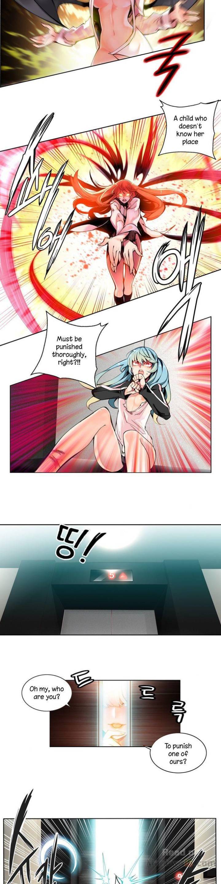 Lilith’s Cord Chapter 4 image 16