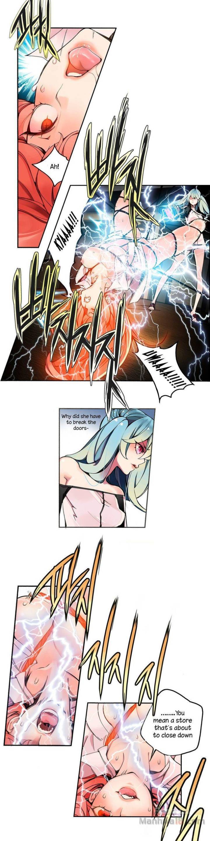 Lilith’s Cord Chapter 4 image 6