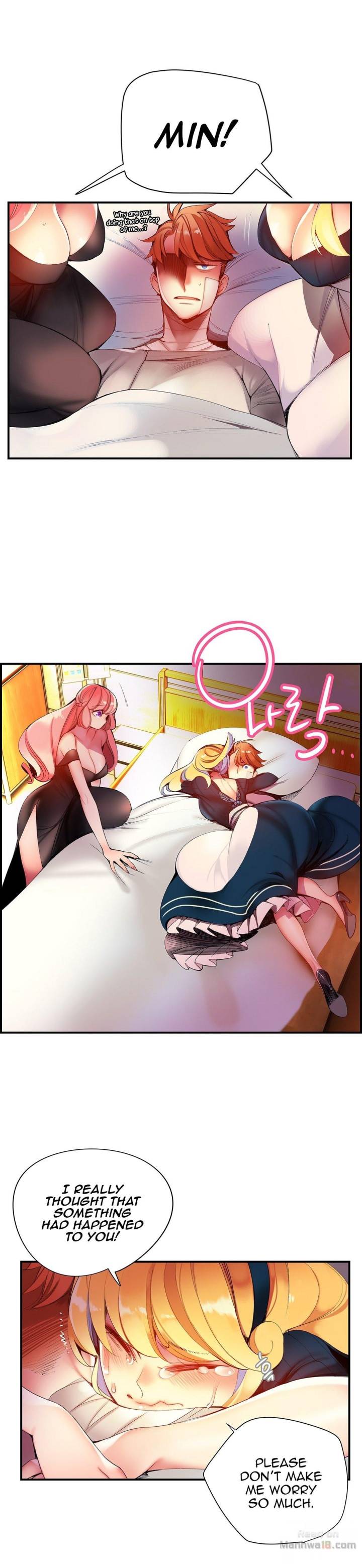 Lilith’s Cord Chapter 48 image 20