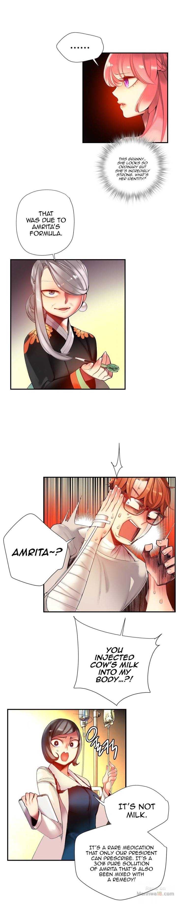 Lilith’s Cord Chapter 48 image 22