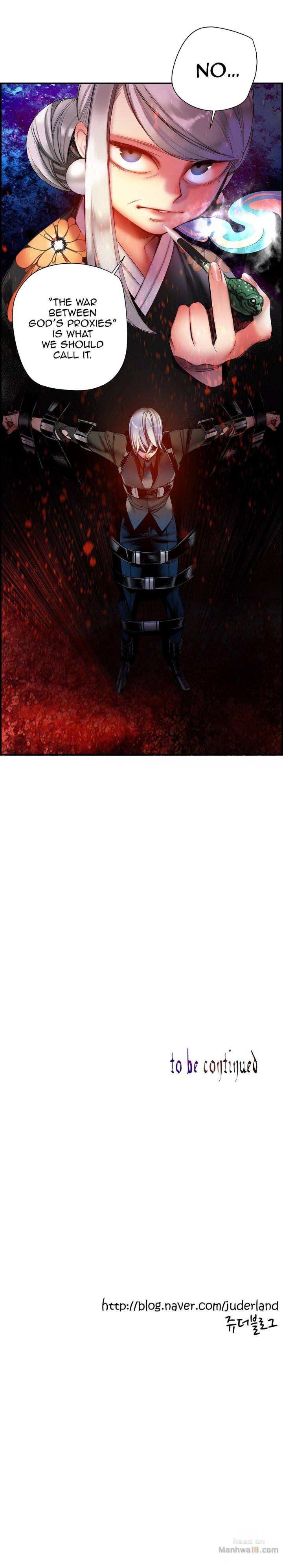 Lilith’s Cord Chapter 48 image 24