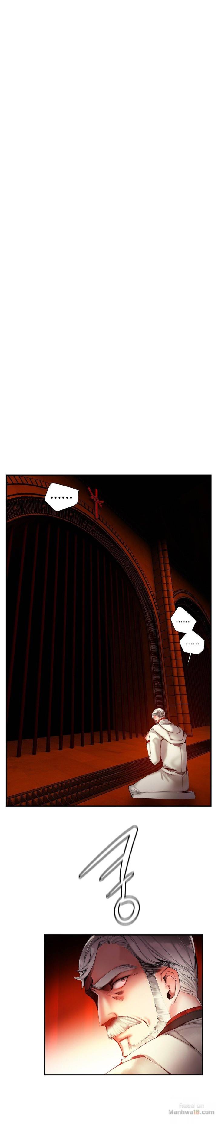 Lilith’s Cord Chapter 49 image 0