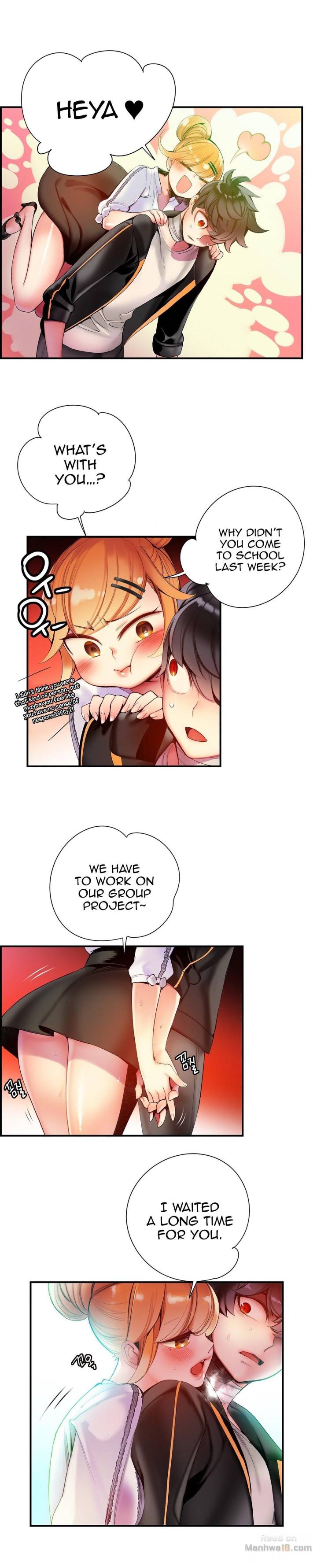 Lilith’s Cord Chapter 49 image 17