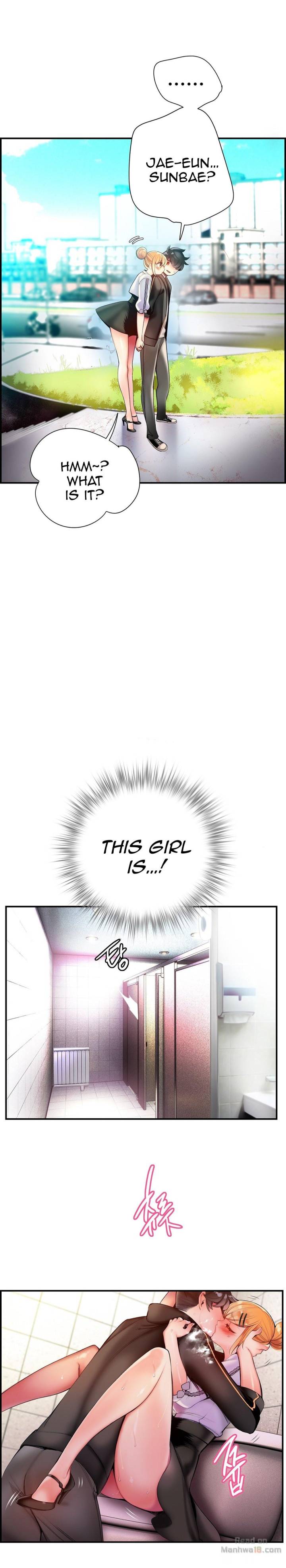 Lilith’s Cord Chapter 49 image 18