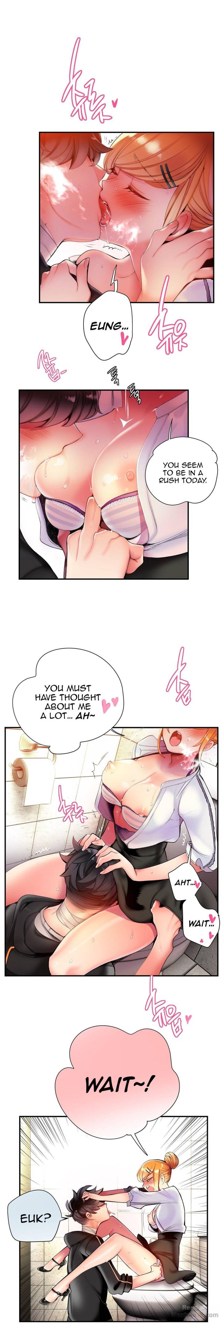 Lilith’s Cord Chapter 49 image 19