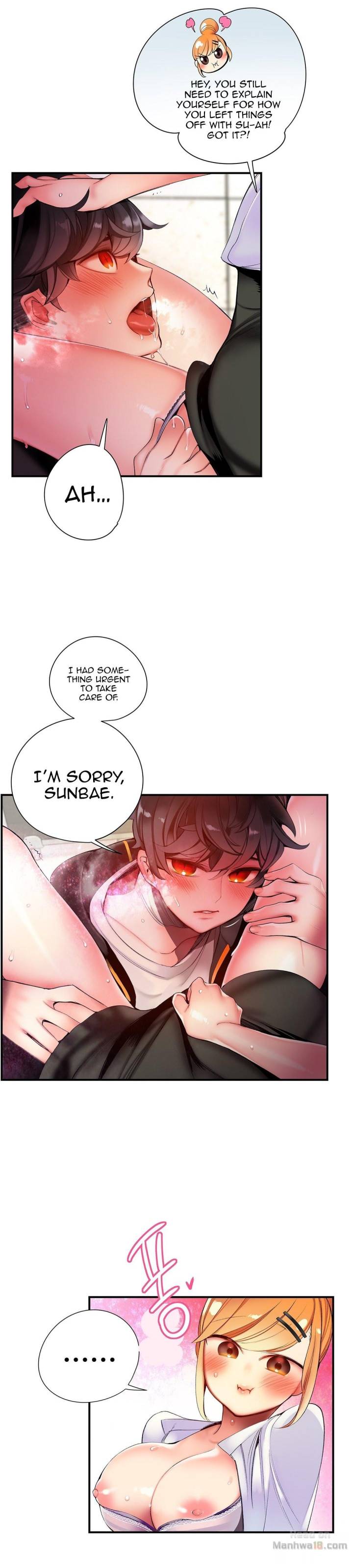 Lilith’s Cord Chapter 49 image 20