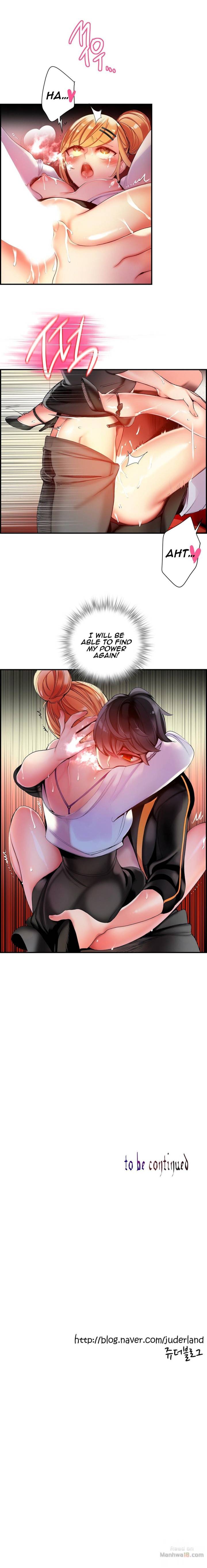 Lilith’s Cord Chapter 49 image 23