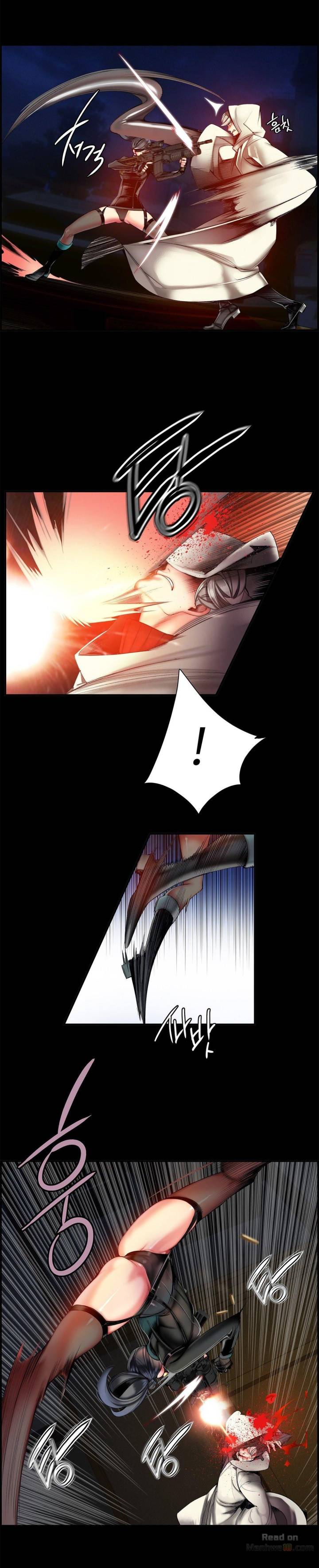 Lilith’s Cord Chapter 49 image 5