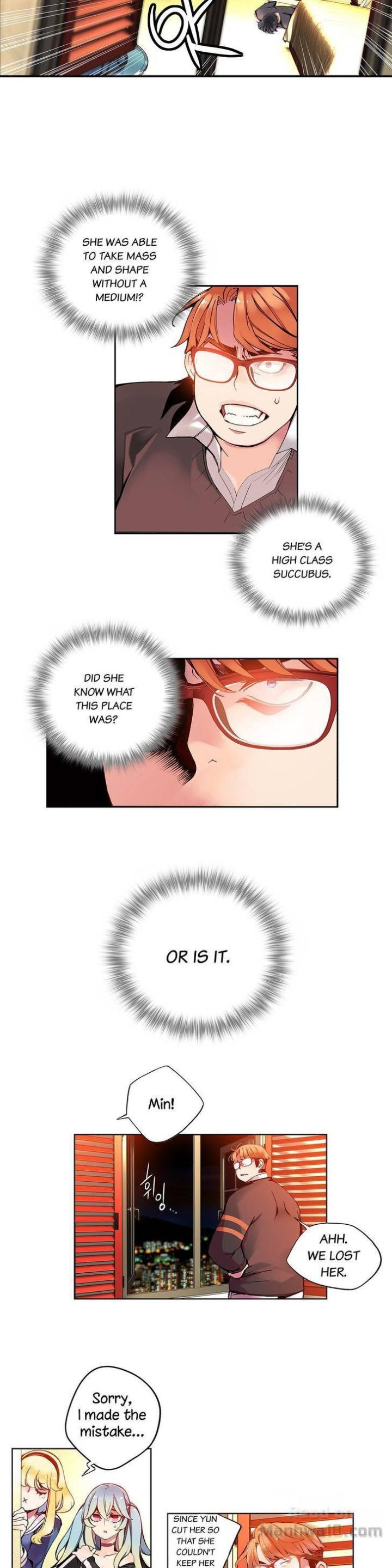 Lilith’s Cord Chapter 5 image 9