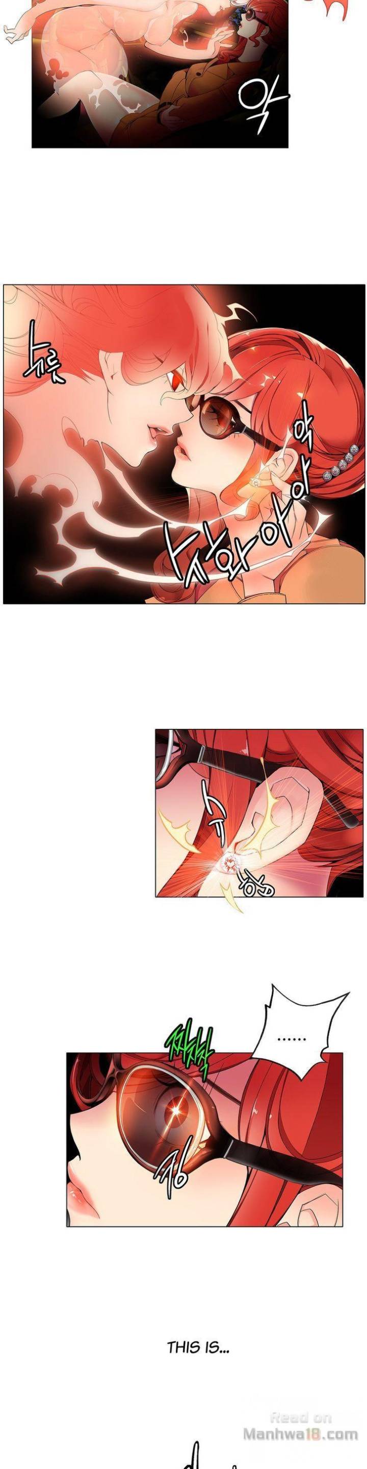 Lilith’s Cord Chapter 5 image 14