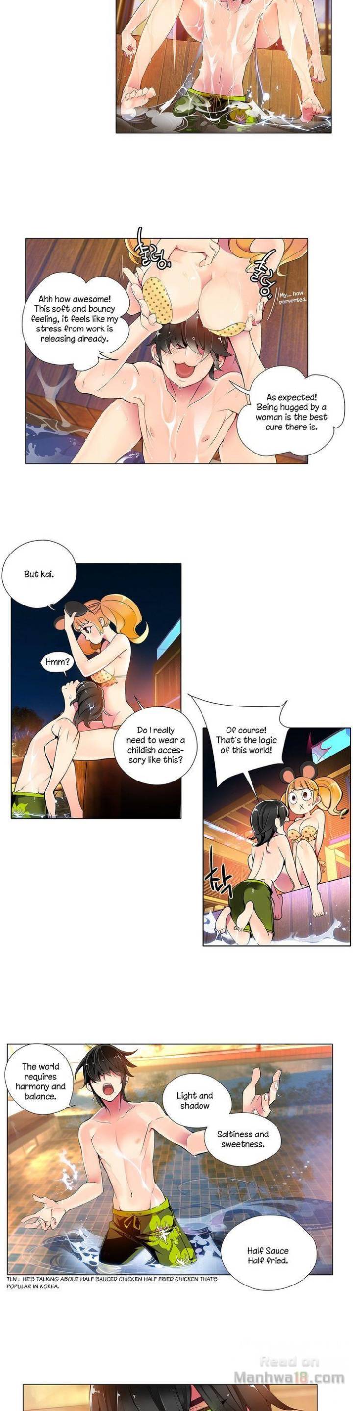 Lilith’s Cord Chapter 5 image 18