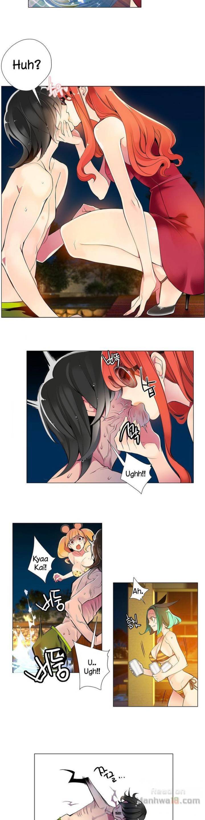 Lilith’s Cord Chapter 5 image 20