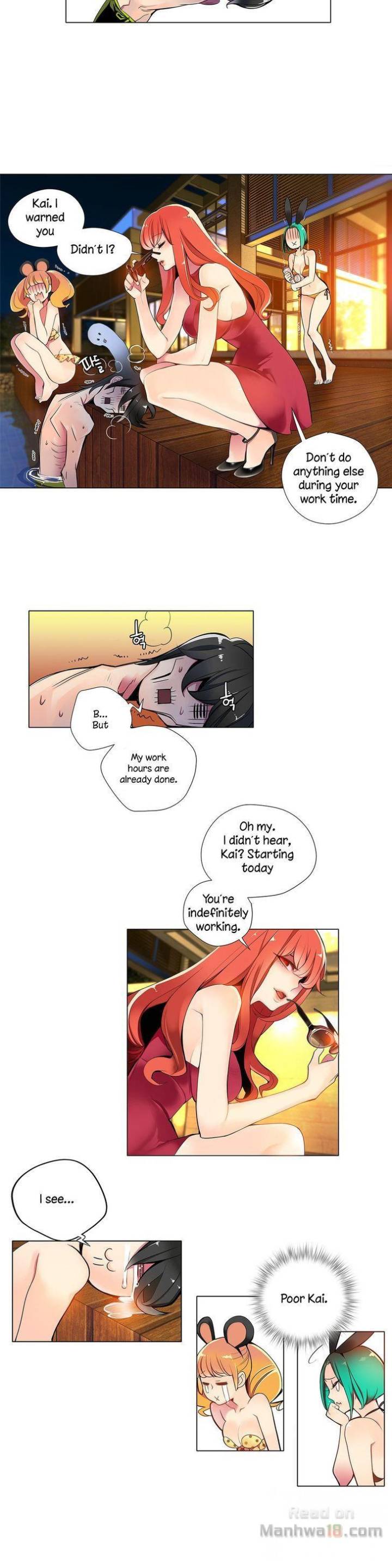 Lilith’s Cord Chapter 5 image 21