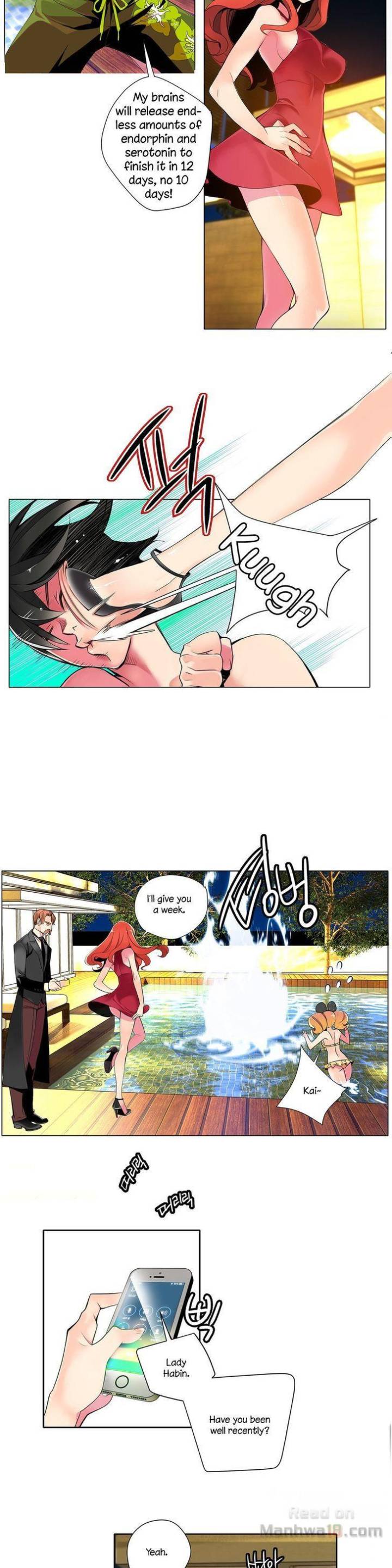 Lilith’s Cord Chapter 5 image 23
