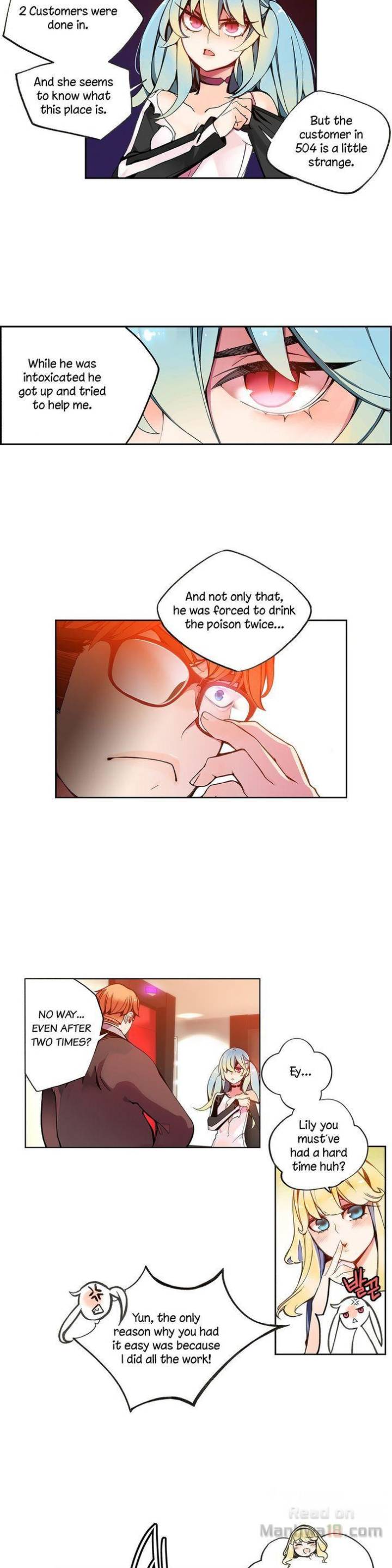 Lilith’s Cord Chapter 5 image 6