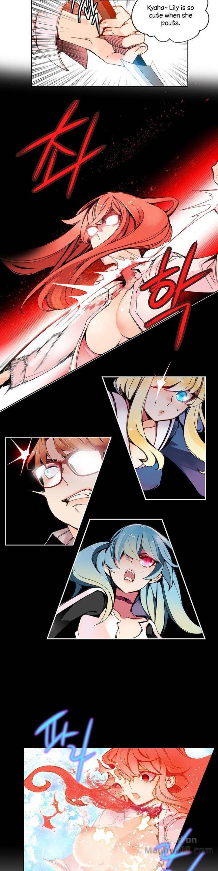 Lilith’s Cord Chapter 5 image 7