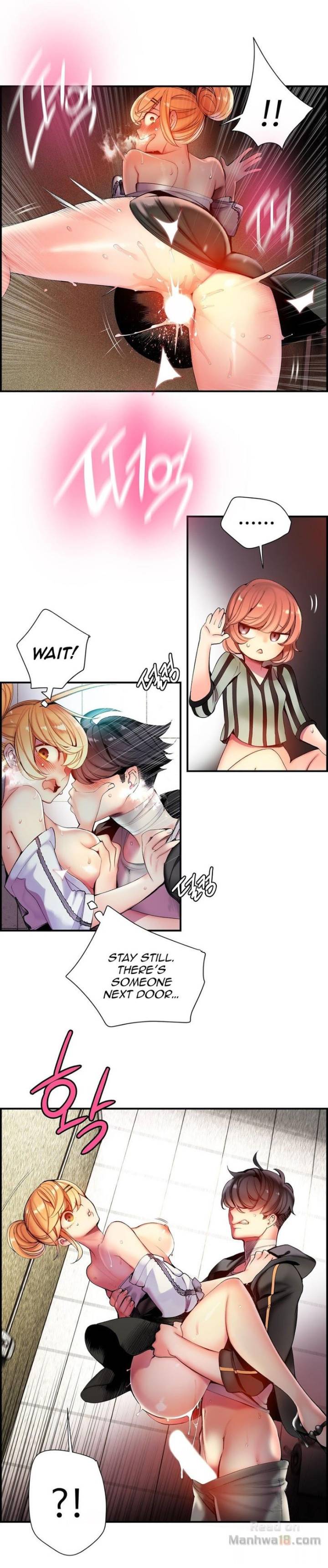 Lilith’s Cord Chapter 50 image 12