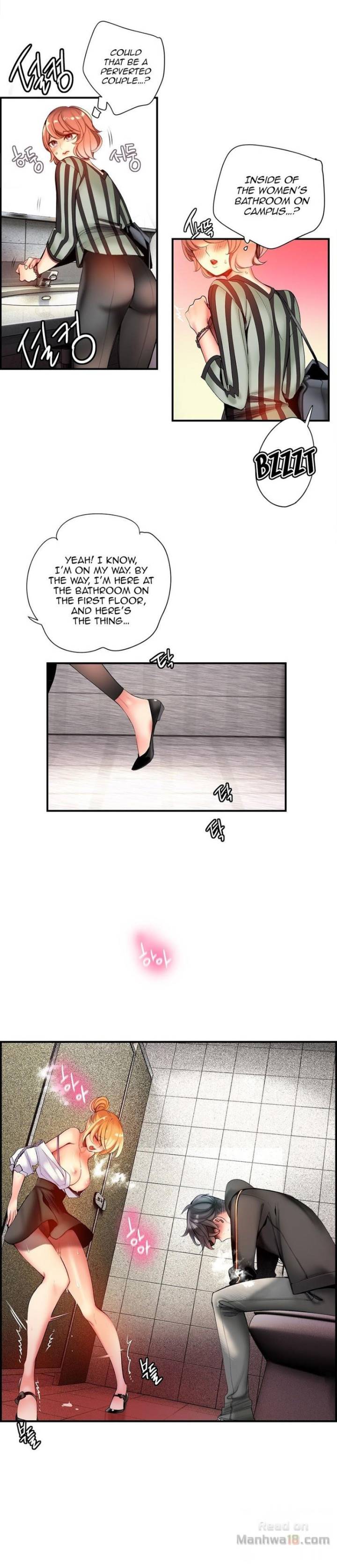 Lilith’s Cord Chapter 50 image 14