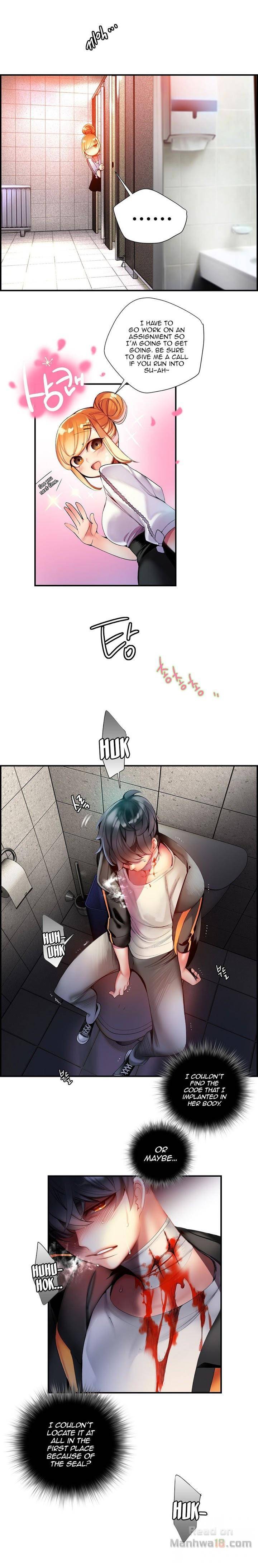 Lilith’s Cord Chapter 50 image 16