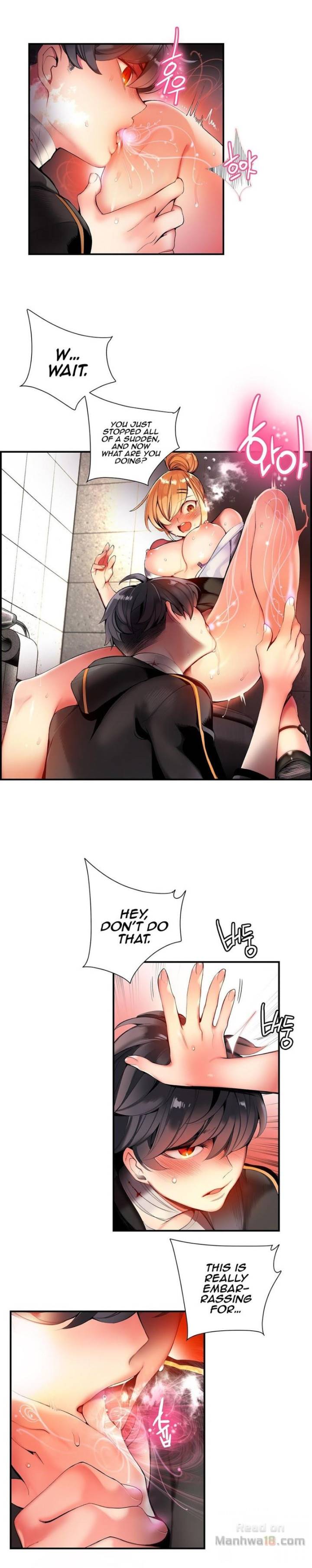 Lilith’s Cord Chapter 50 image 4