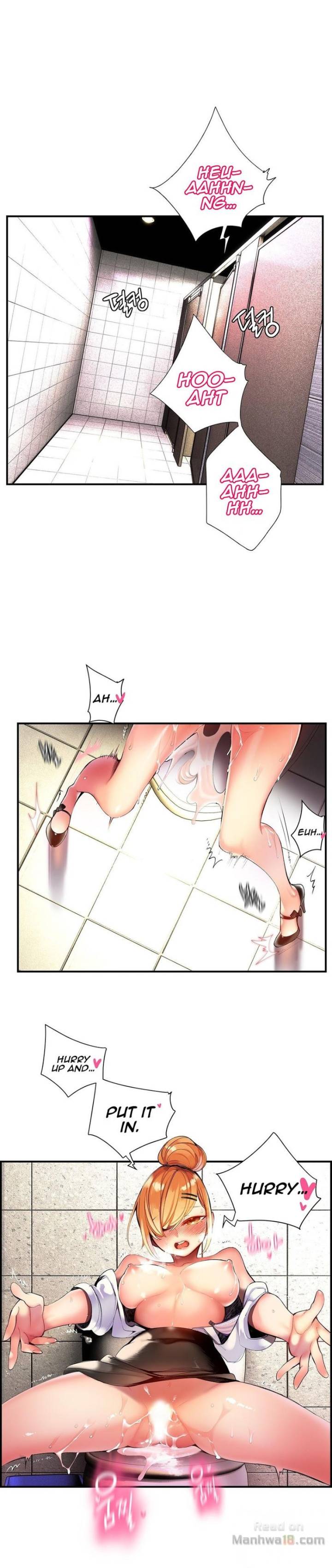 Lilith’s Cord Chapter 50 image 6