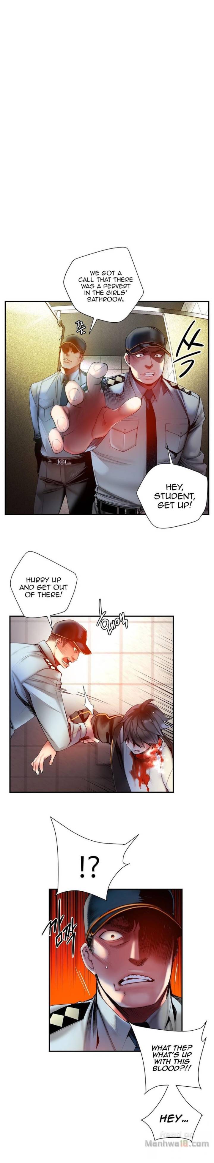 Lilith’s Cord Chapter 51 image 0
