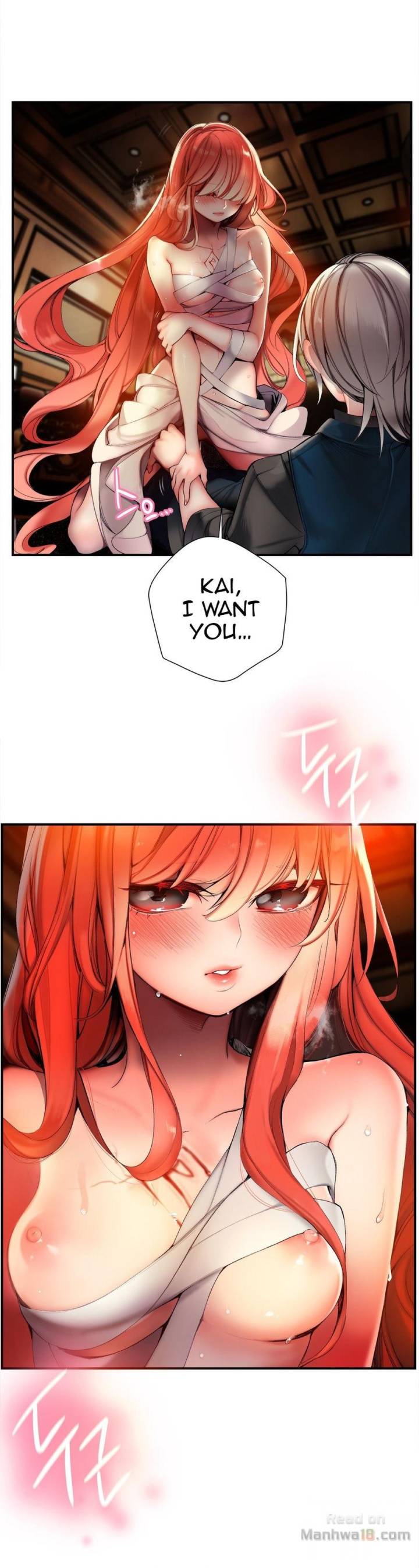 Lilith’s Cord Chapter 51 image 20