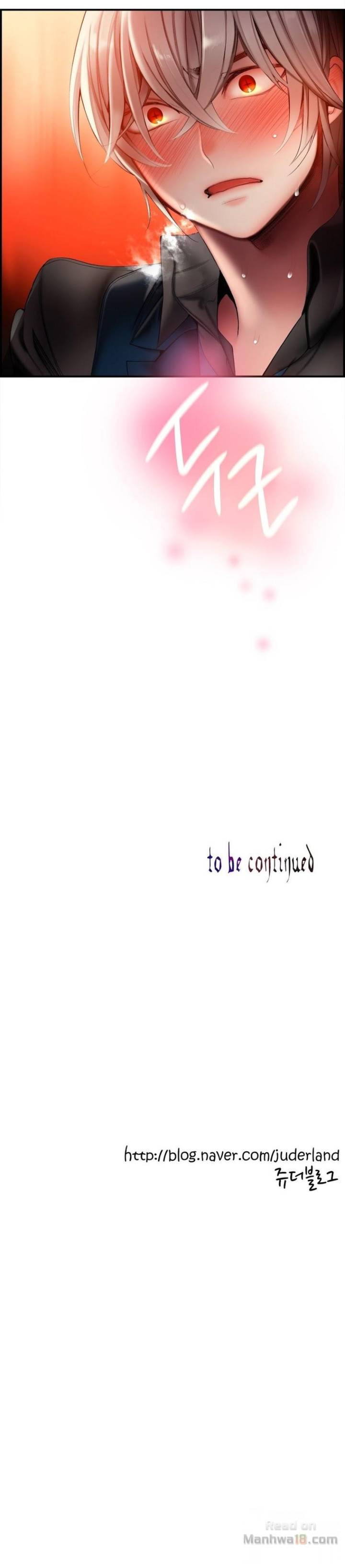 Lilith’s Cord Chapter 51 image 21