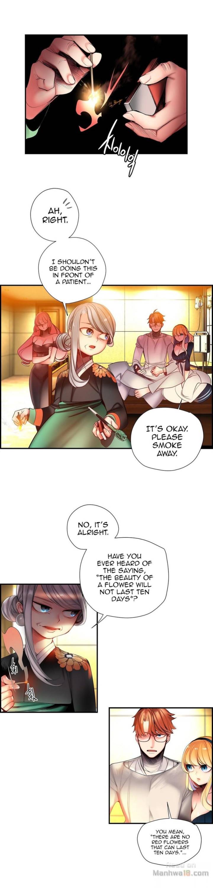 Lilith’s Cord Chapter 51 image 4