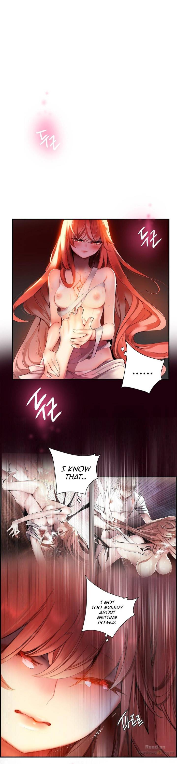 Lilith’s Cord Chapter 52 image 0