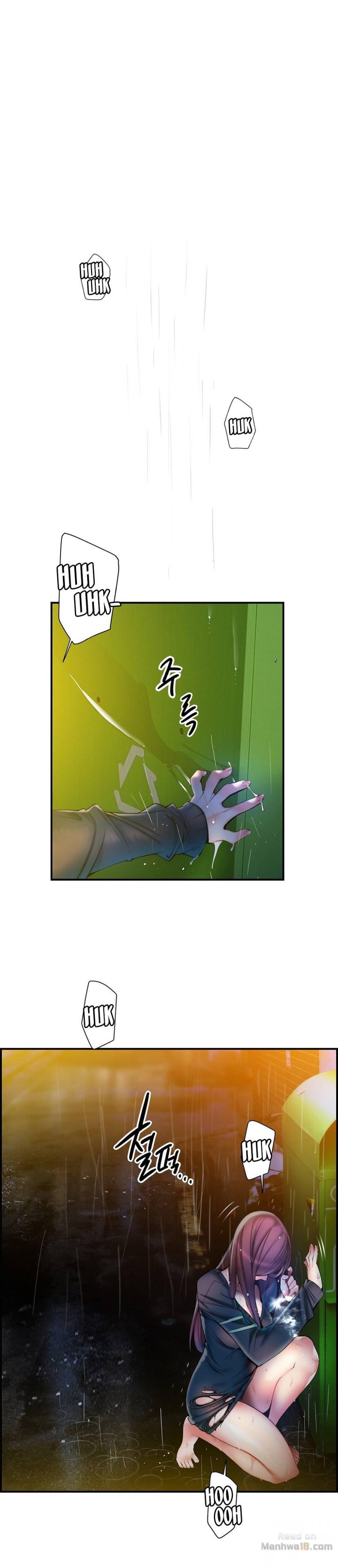Lilith’s Cord Chapter 53 image 0
