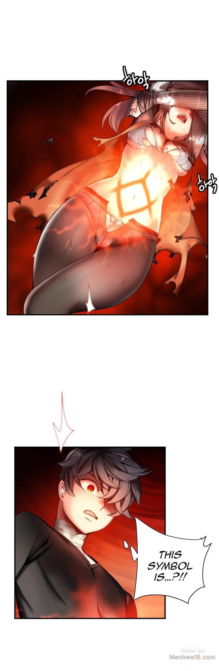 Lilith’s Cord Chapter 53 image 9