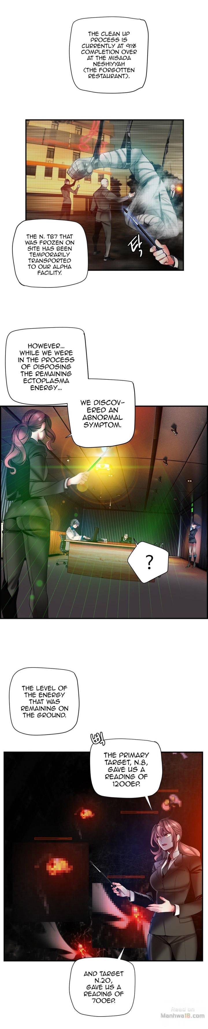 Lilith’s Cord Chapter 53 image 16