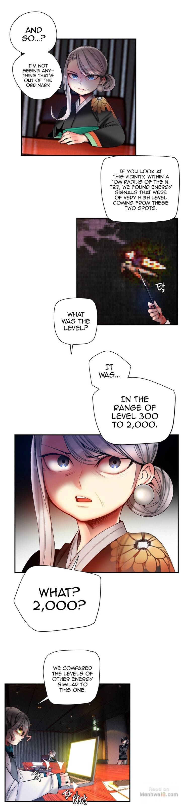 Lilith’s Cord Chapter 53 image 17