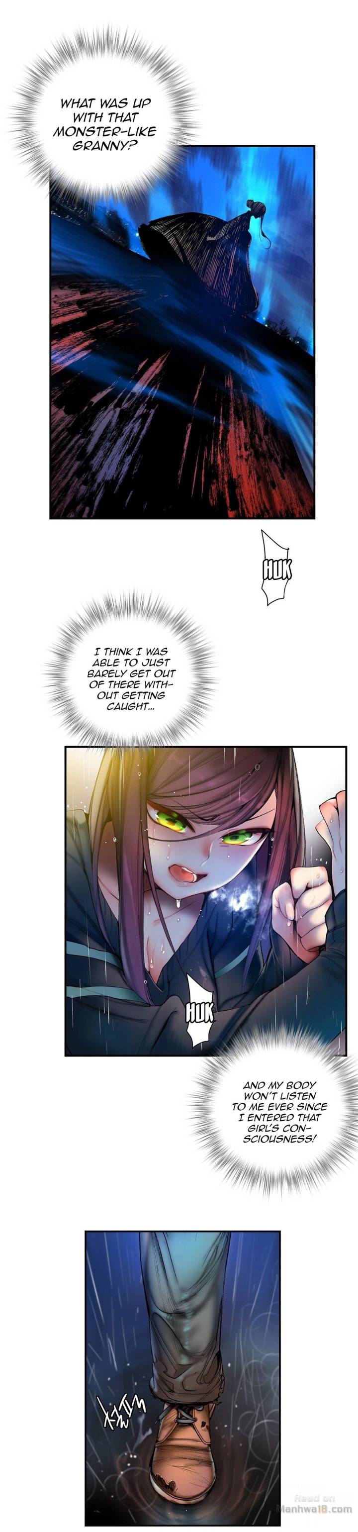 Lilith’s Cord Chapter 53 image 1