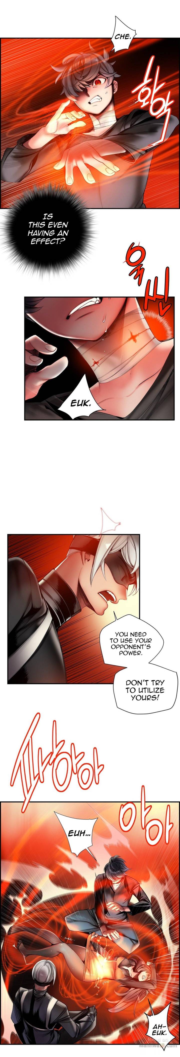 Lilith’s Cord Chapter 53 image 6