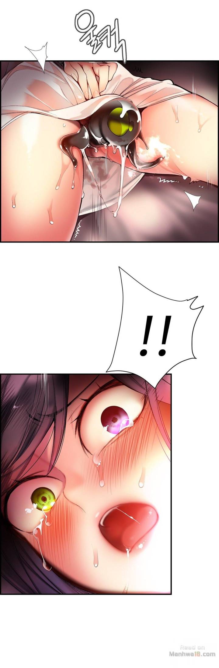 Lilith’s Cord Chapter 54 image 15
