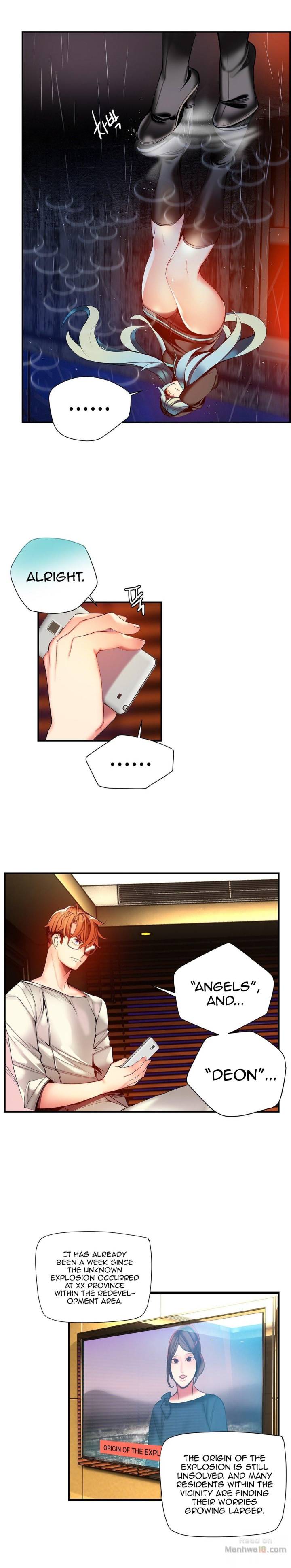 Lilith’s Cord Chapter 54 image 3