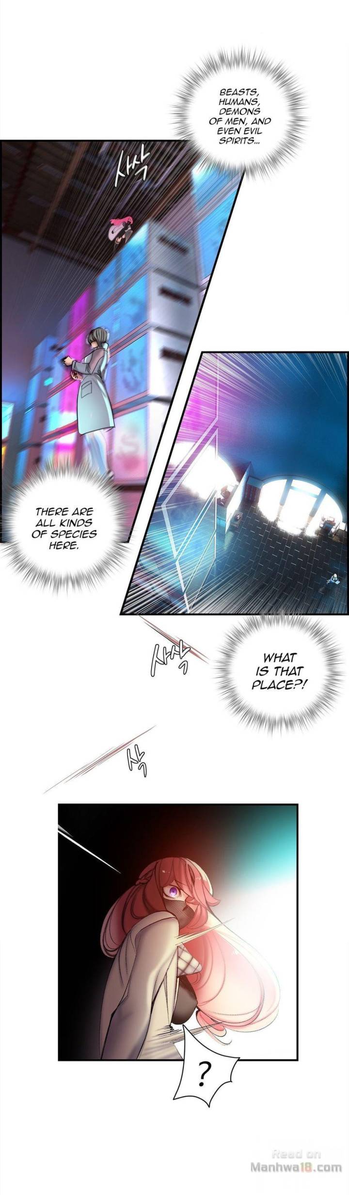 Lilith’s Cord Chapter 56 image 21