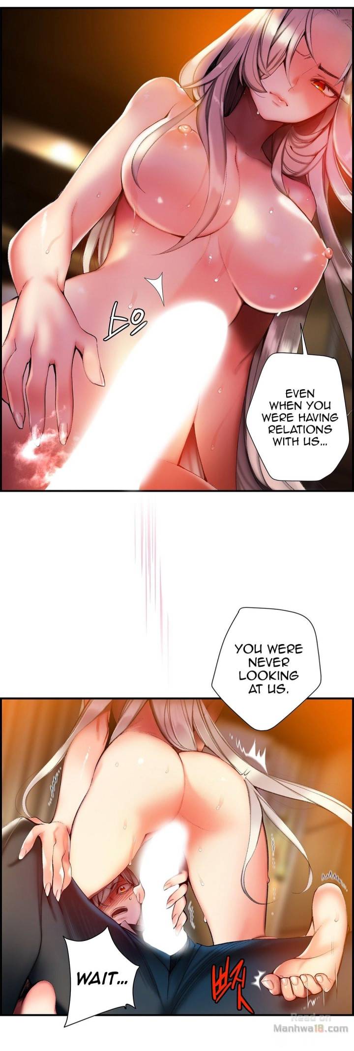 Lilith’s Cord Chapter 57 image 12