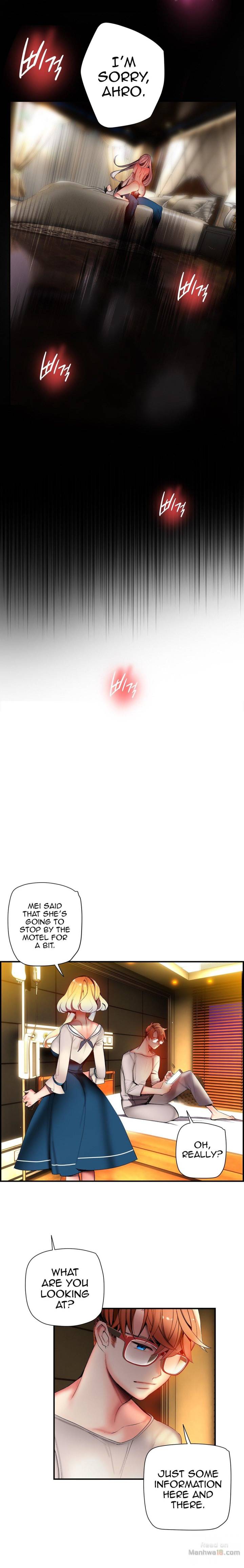 Lilith’s Cord Chapter 57 image 22