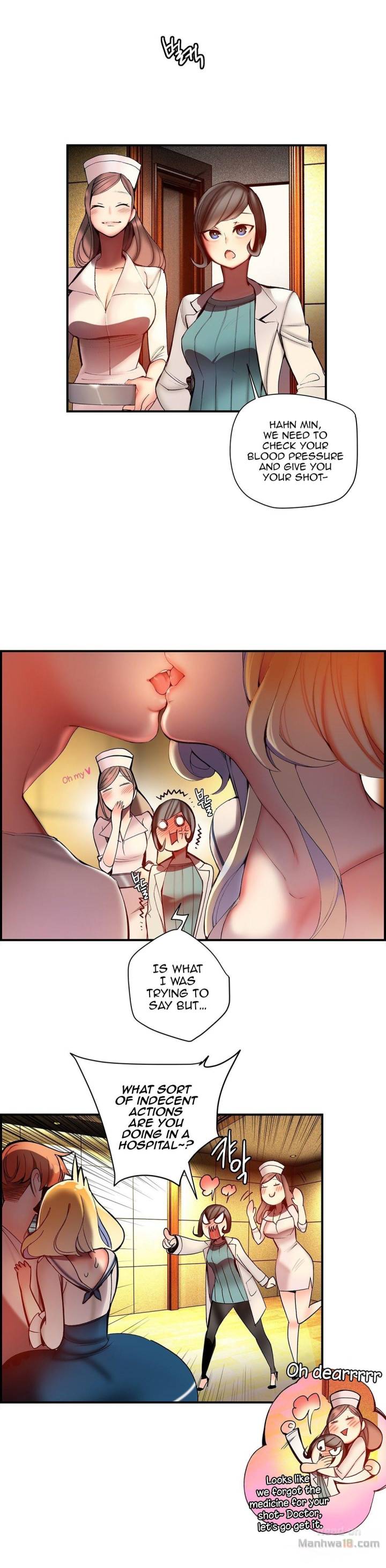 Lilith’s Cord Chapter 57 image 25
