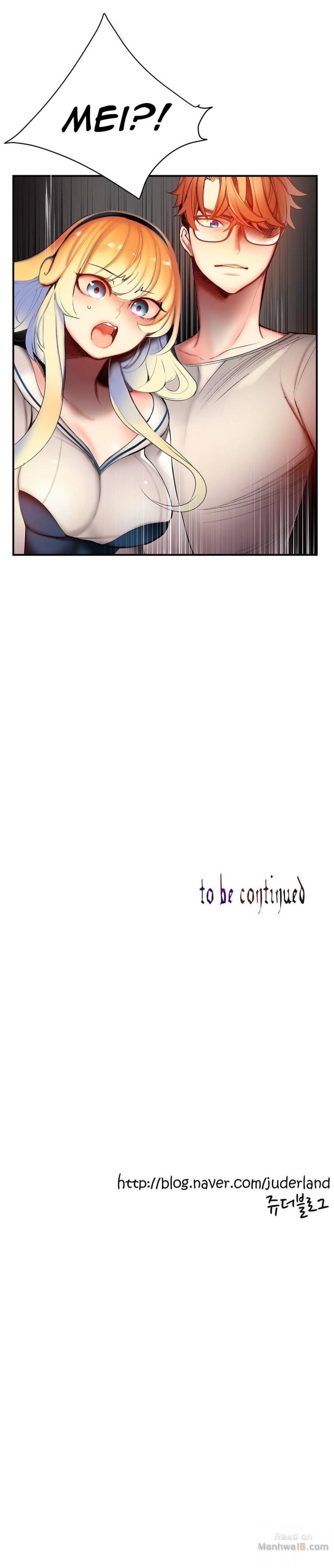 Lilith’s Cord Chapter 57 image 28