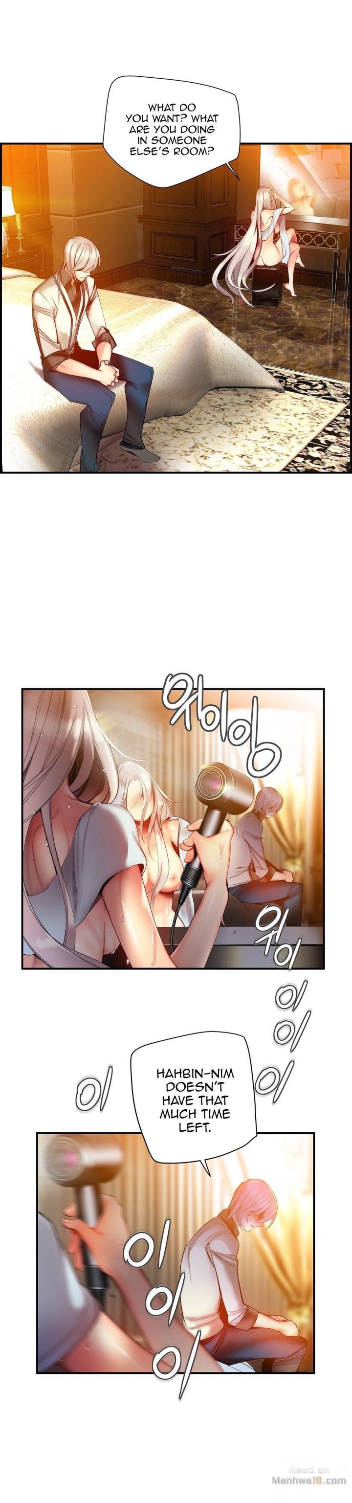 Lilith’s Cord Chapter 57 image 3