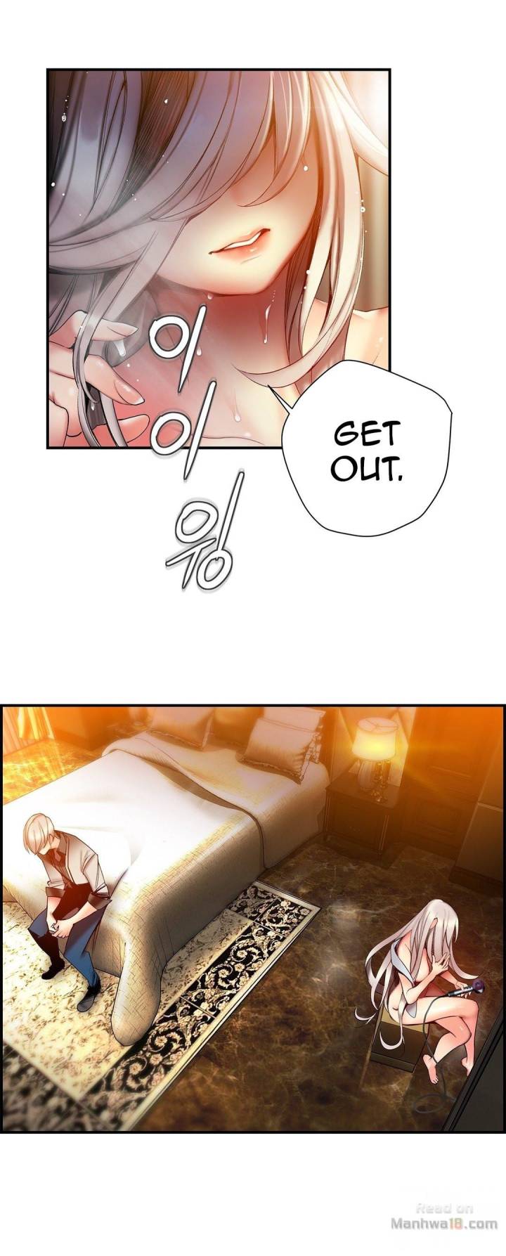 Lilith’s Cord Chapter 57 image 4