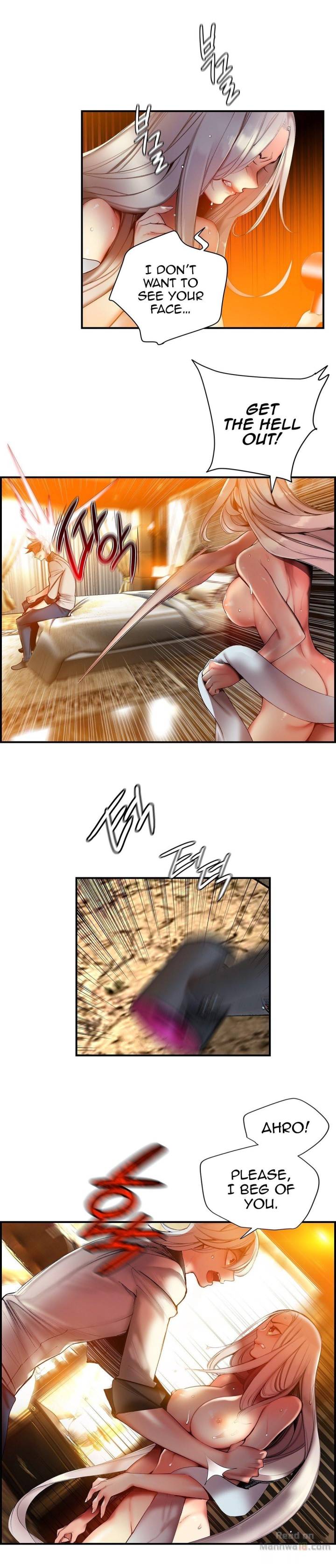Lilith’s Cord Chapter 57 image 5