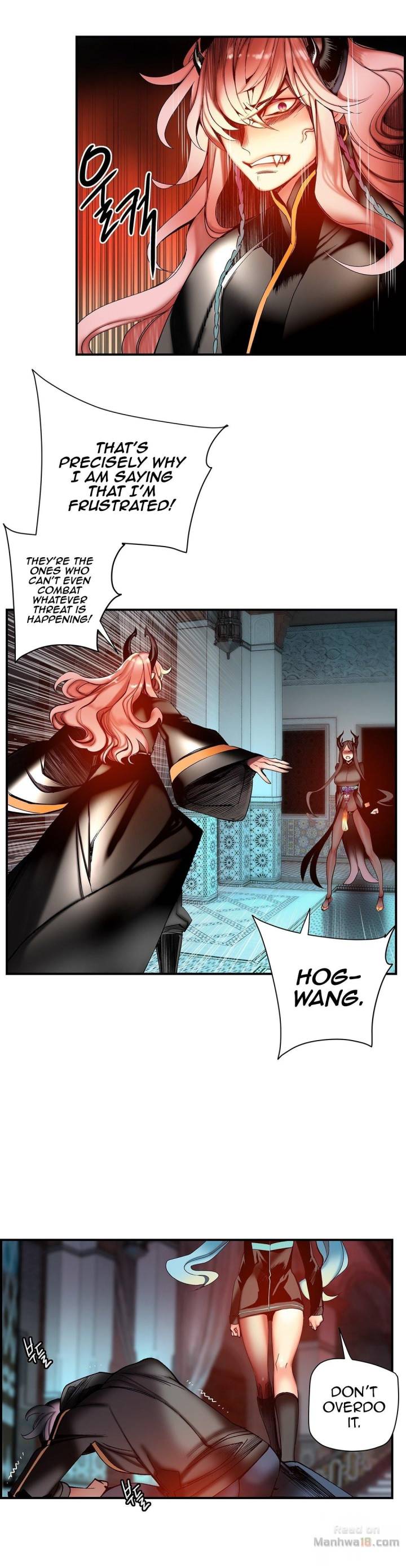 Lilith’s Cord Chapter 58 image 19