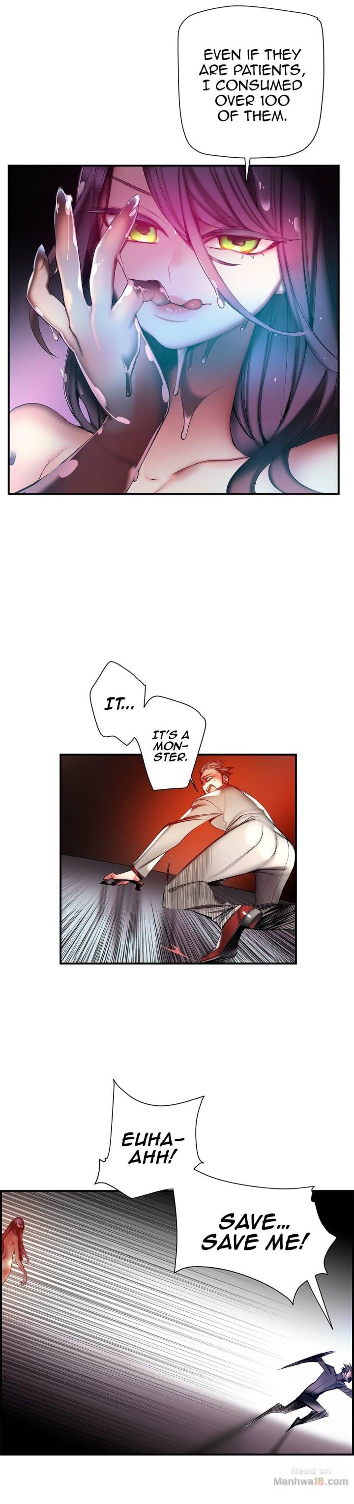 Lilith’s Cord Chapter 58 image 22