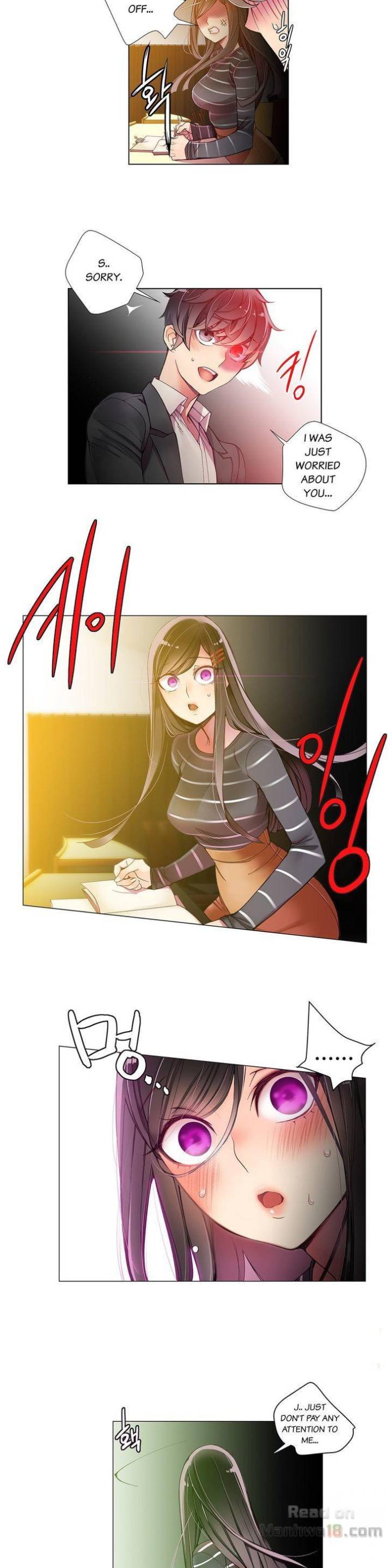 Lilith’s Cord Chapter 6 image 17